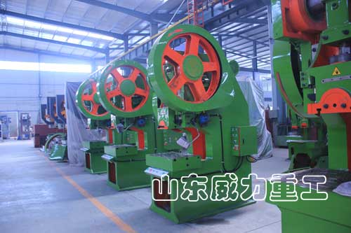 山东威力重工冲床车间实物图